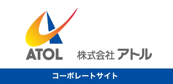 コーポレートサイト 医薬品総合卸株式会社アトル